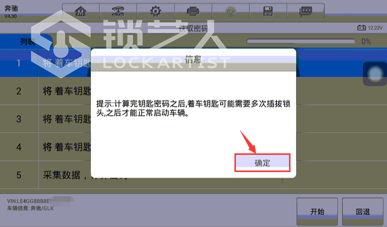 图片 29.png