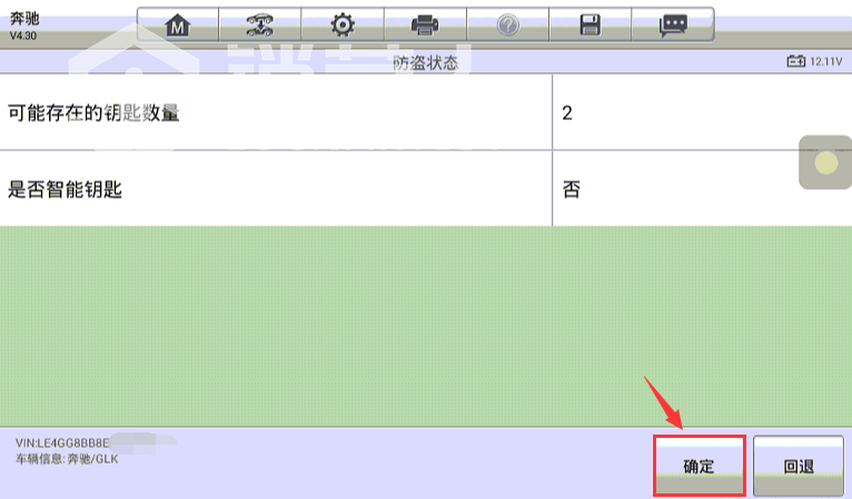 图片 23.png