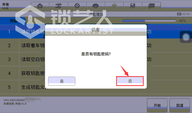 图片 26.png