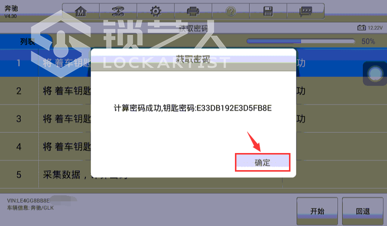 图片 38.png