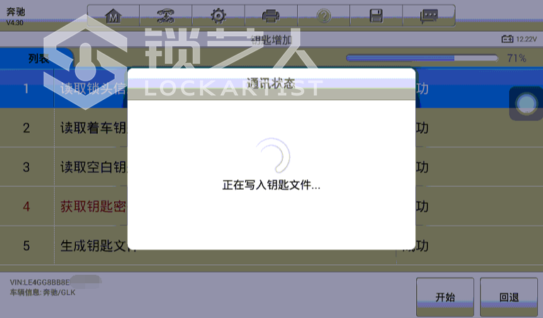 图片 43.png