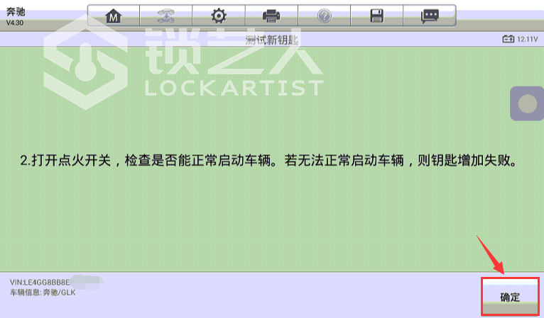 图片 46.png