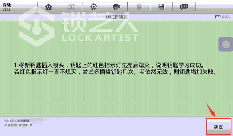 图片 45.png