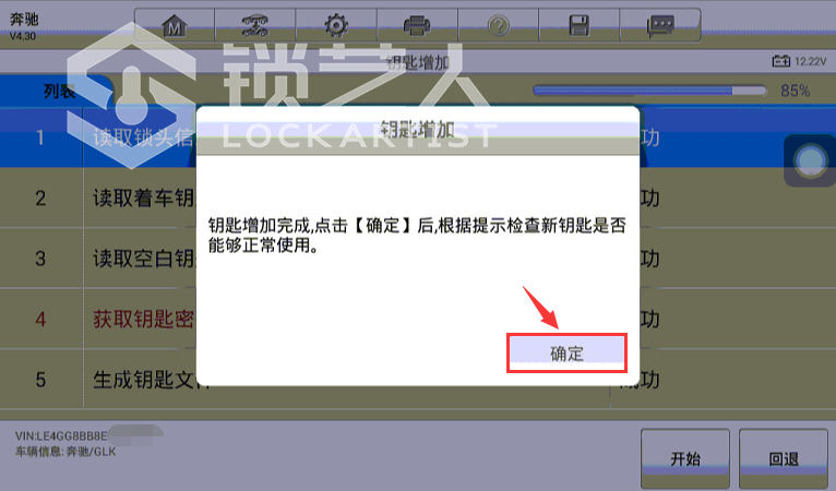 图片 44.png