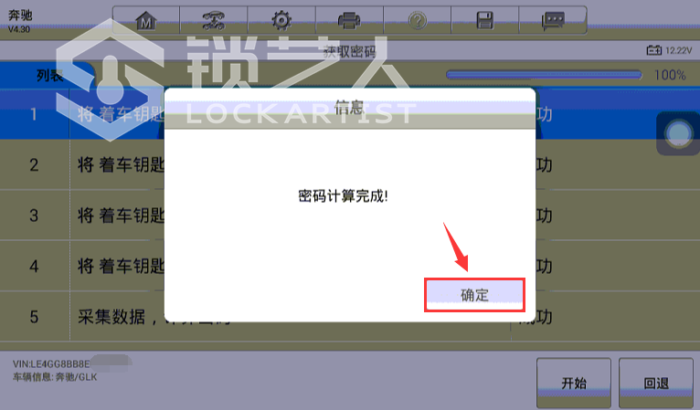 图片 41.png