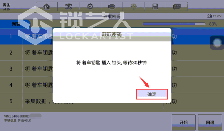 图片 39.png