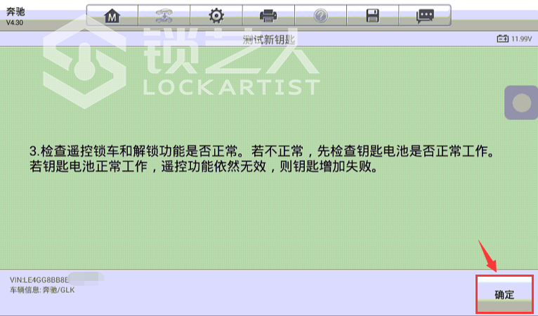 图片 47.png