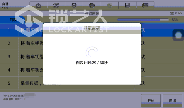图片 40.png