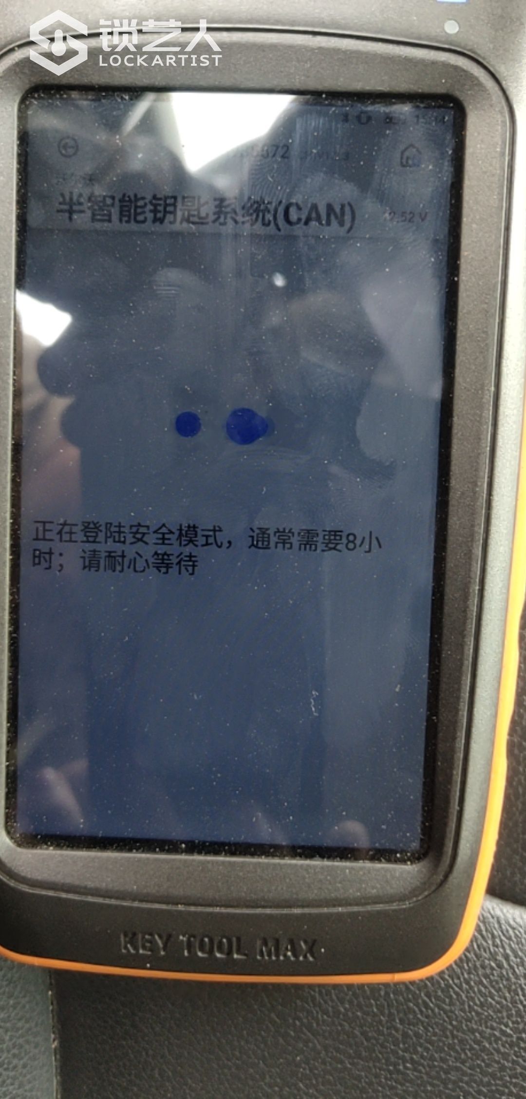 1604474044050445.jpeg