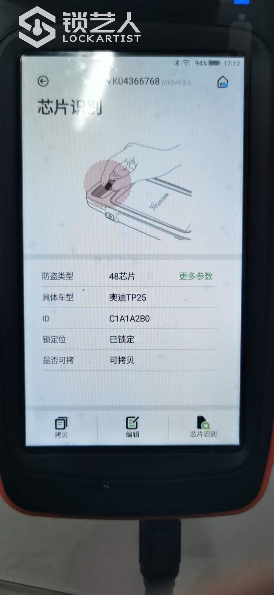 mmexport1604542399489.jpg