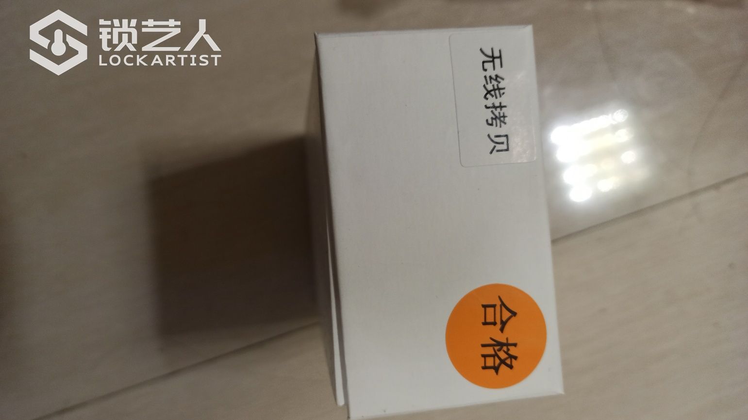 1604920198943275.jpeg