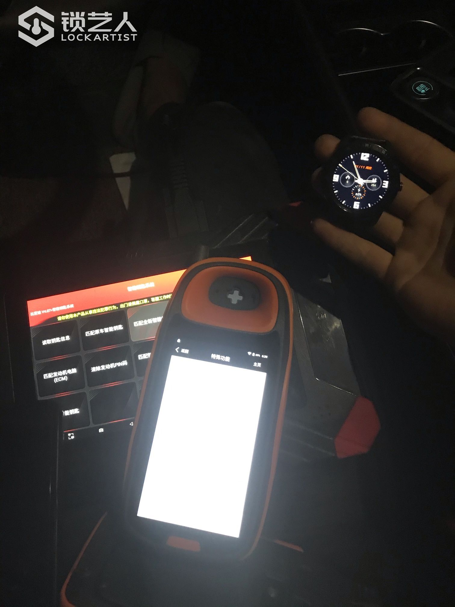 160496603177356174.jpg