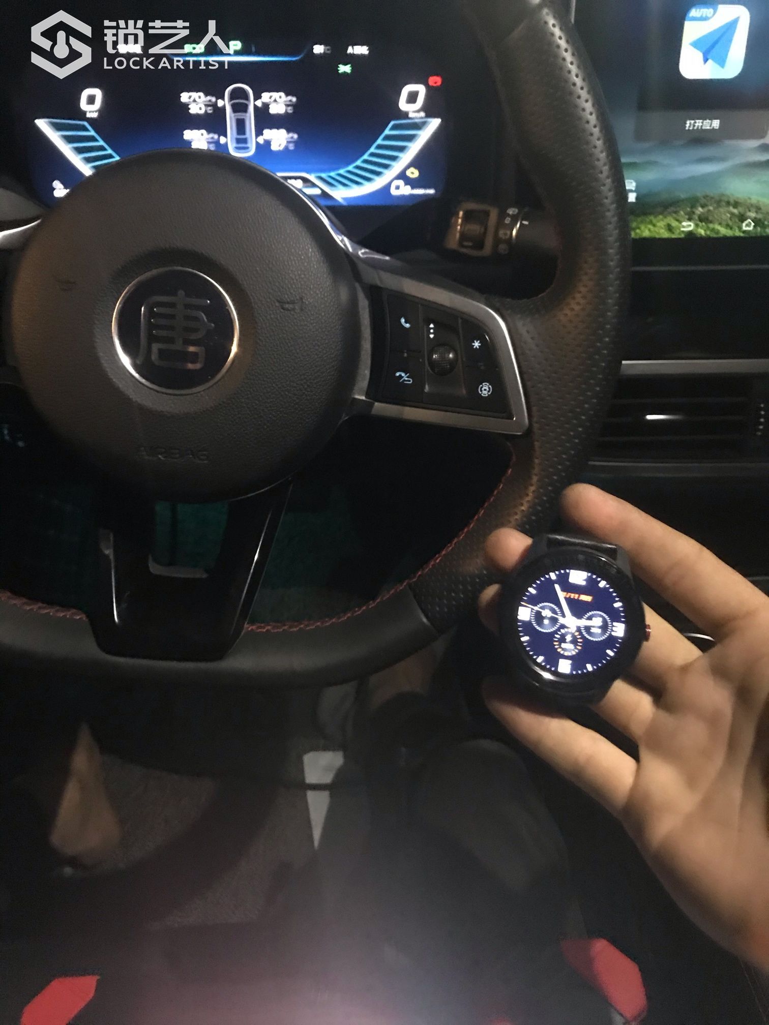 1604966032547016598.jpg