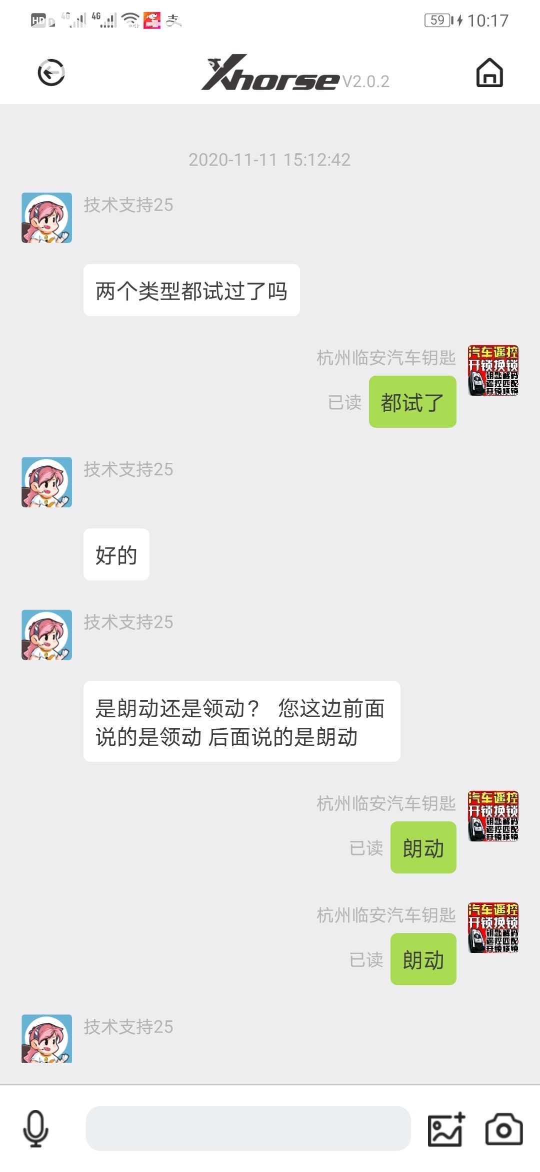 1605104263137270.jpeg