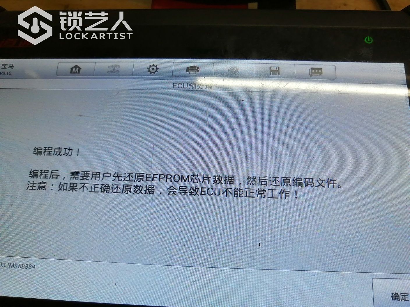 1605501791180325.jpeg