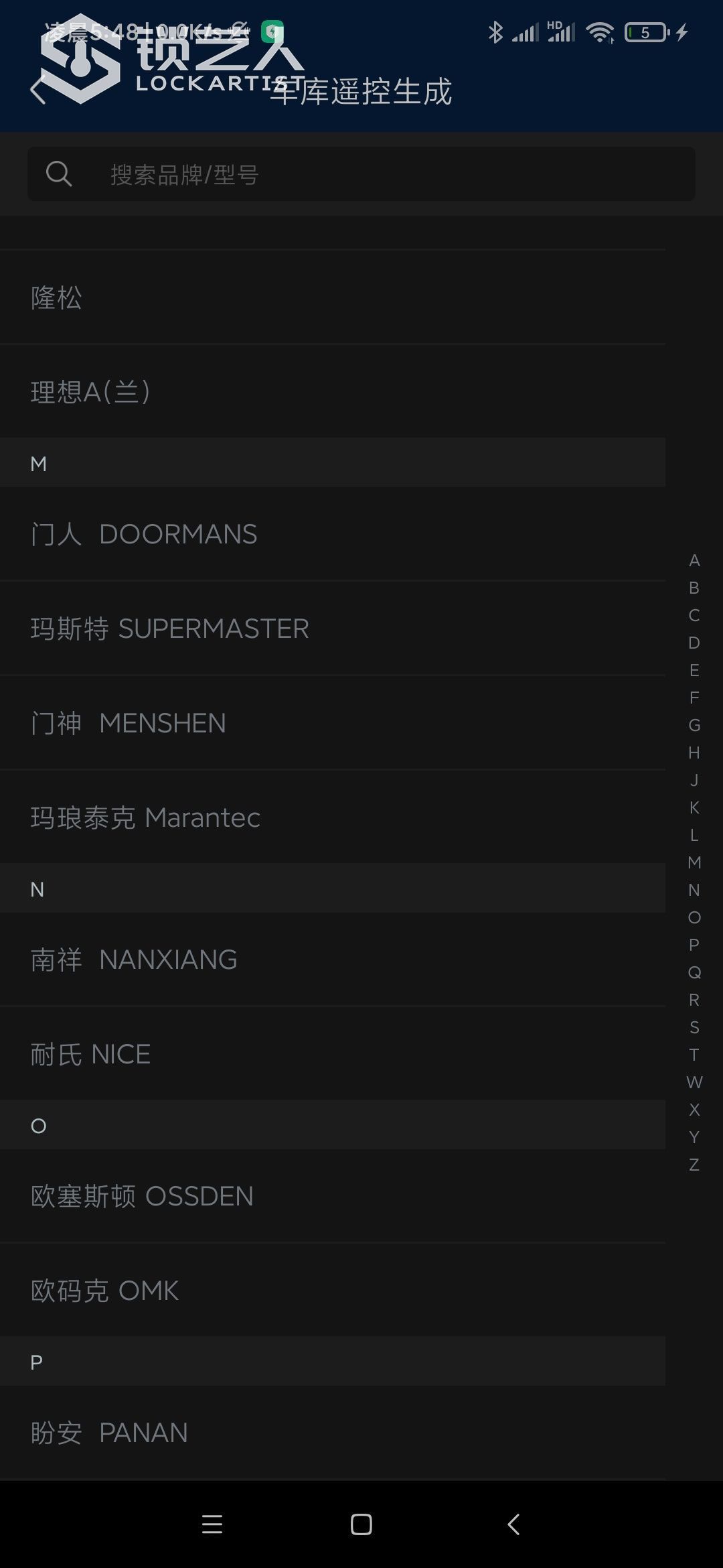 1605563745220462.jpeg