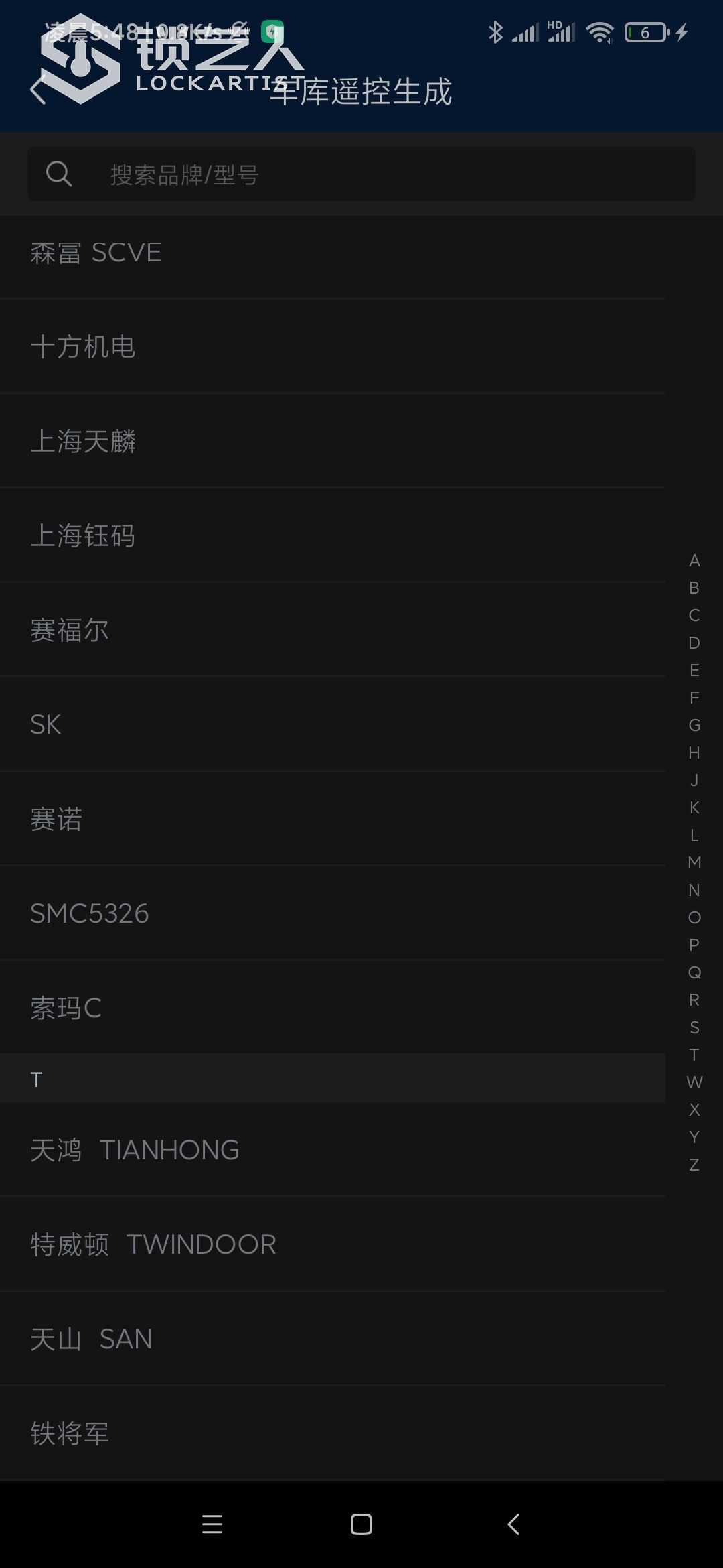 1605563745458906.jpeg
