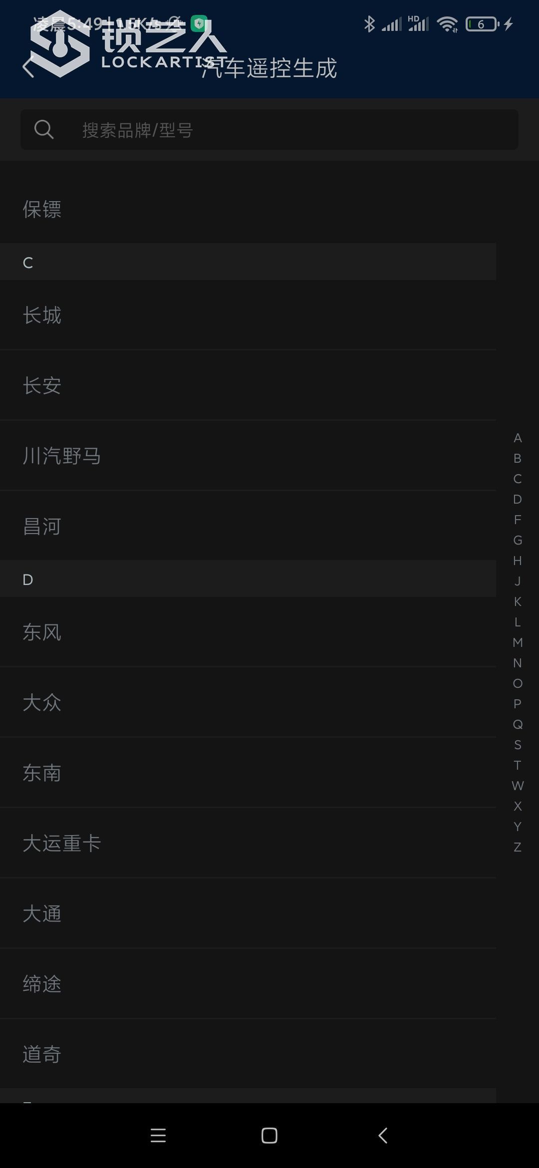 160556374584394.jpeg