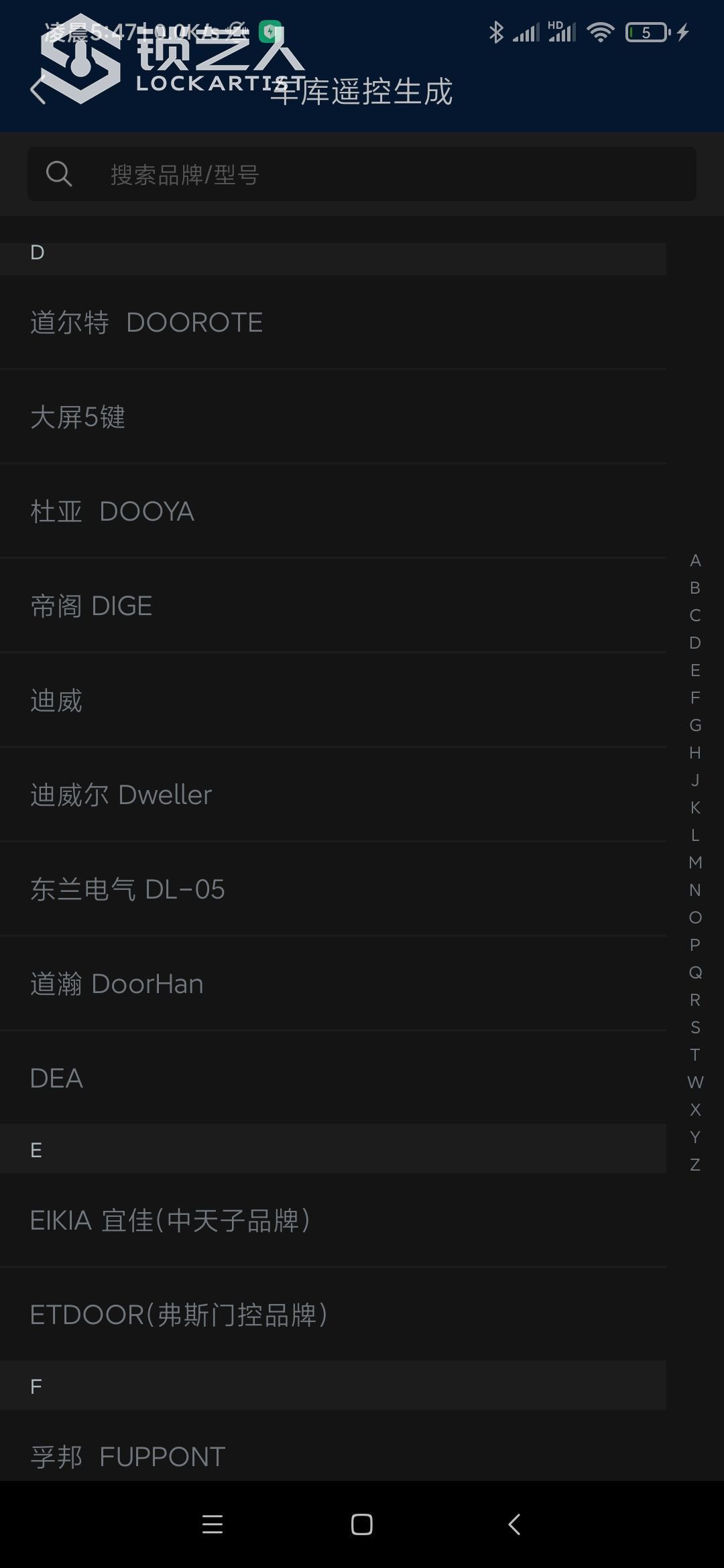 1605563799889562.jpeg