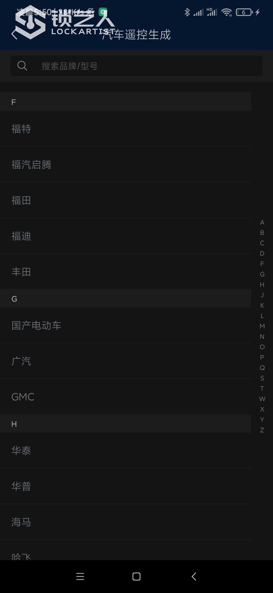 1605563855135213.jpeg