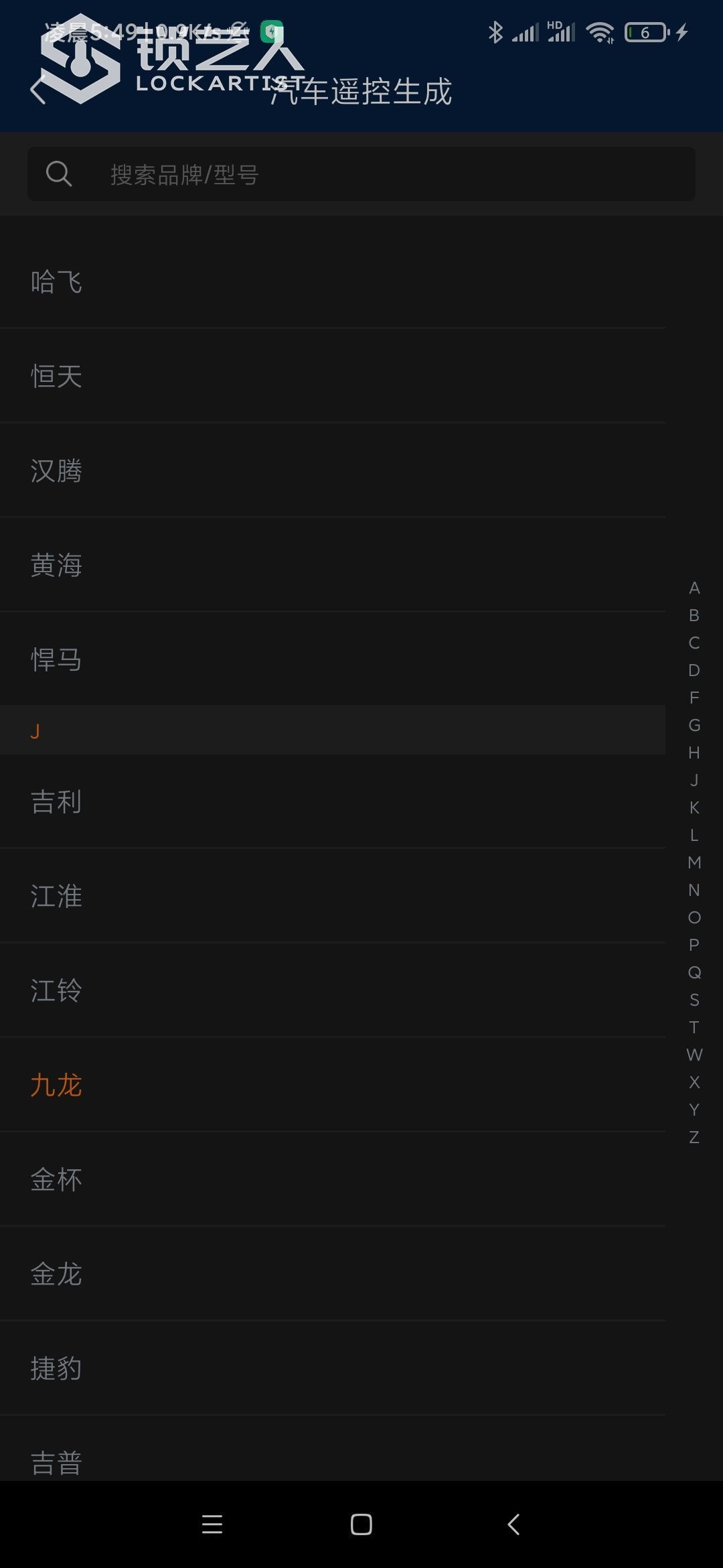 1605563854960437.jpeg