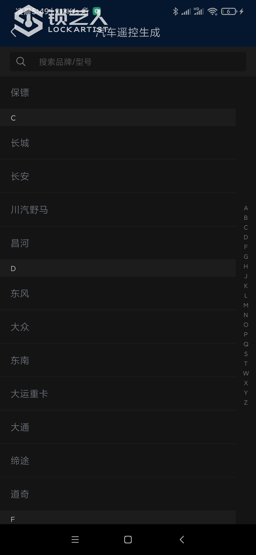 1605563855046357.jpeg