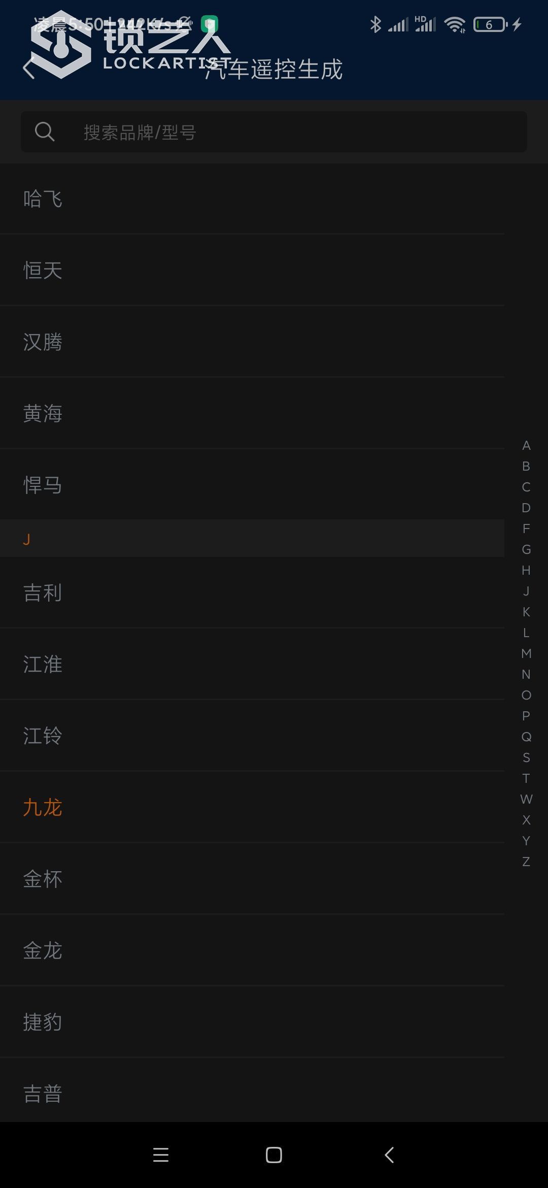 1605563855206370.jpeg