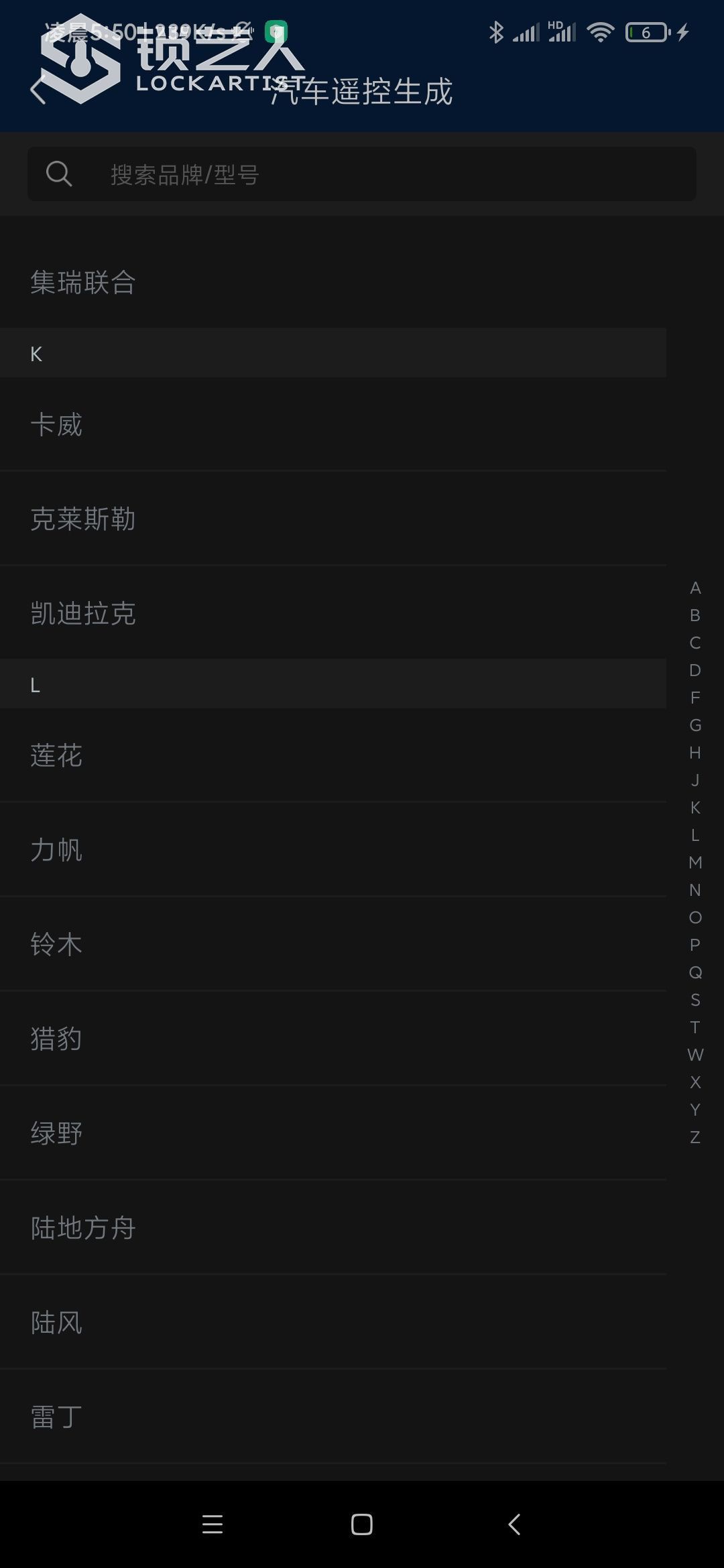 160556385531896.jpeg