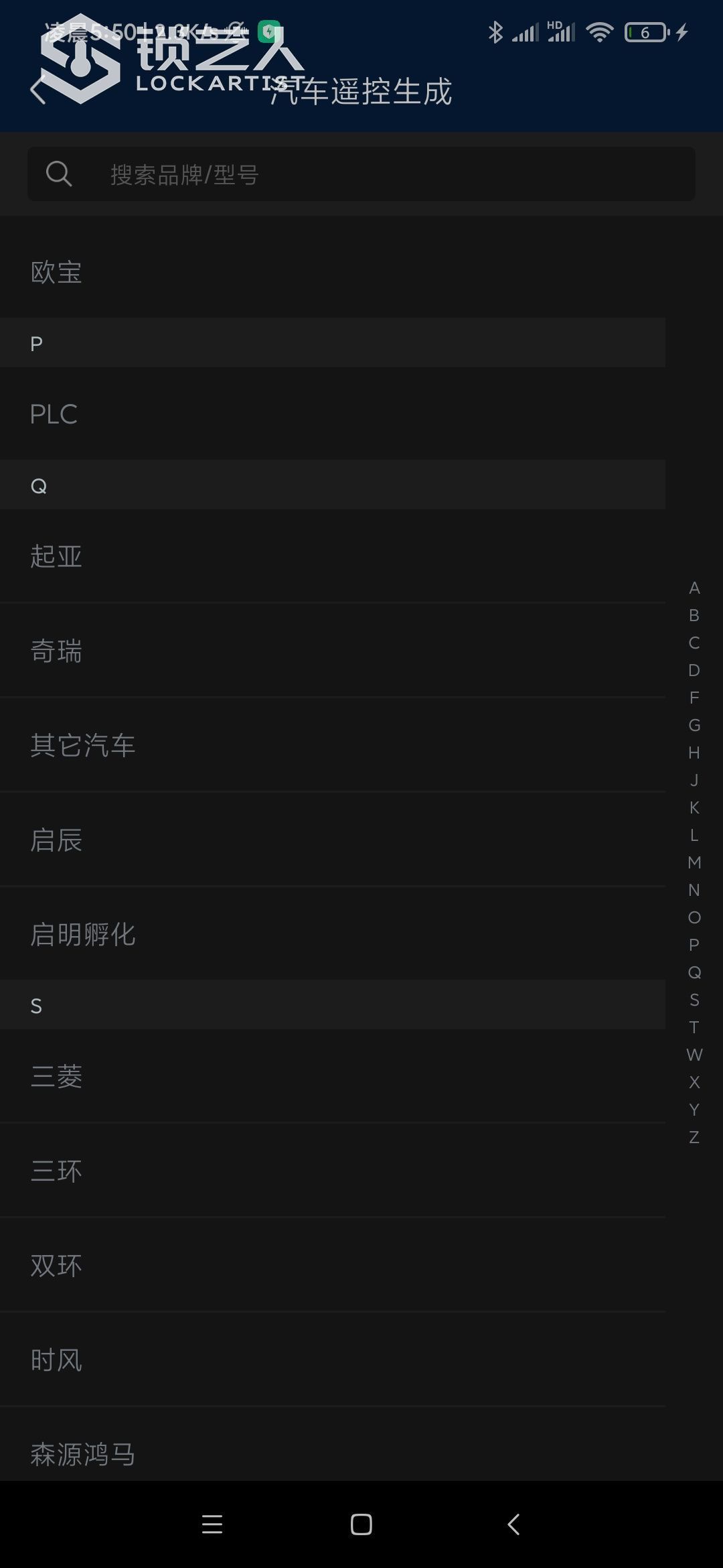 1605563855498872.jpeg