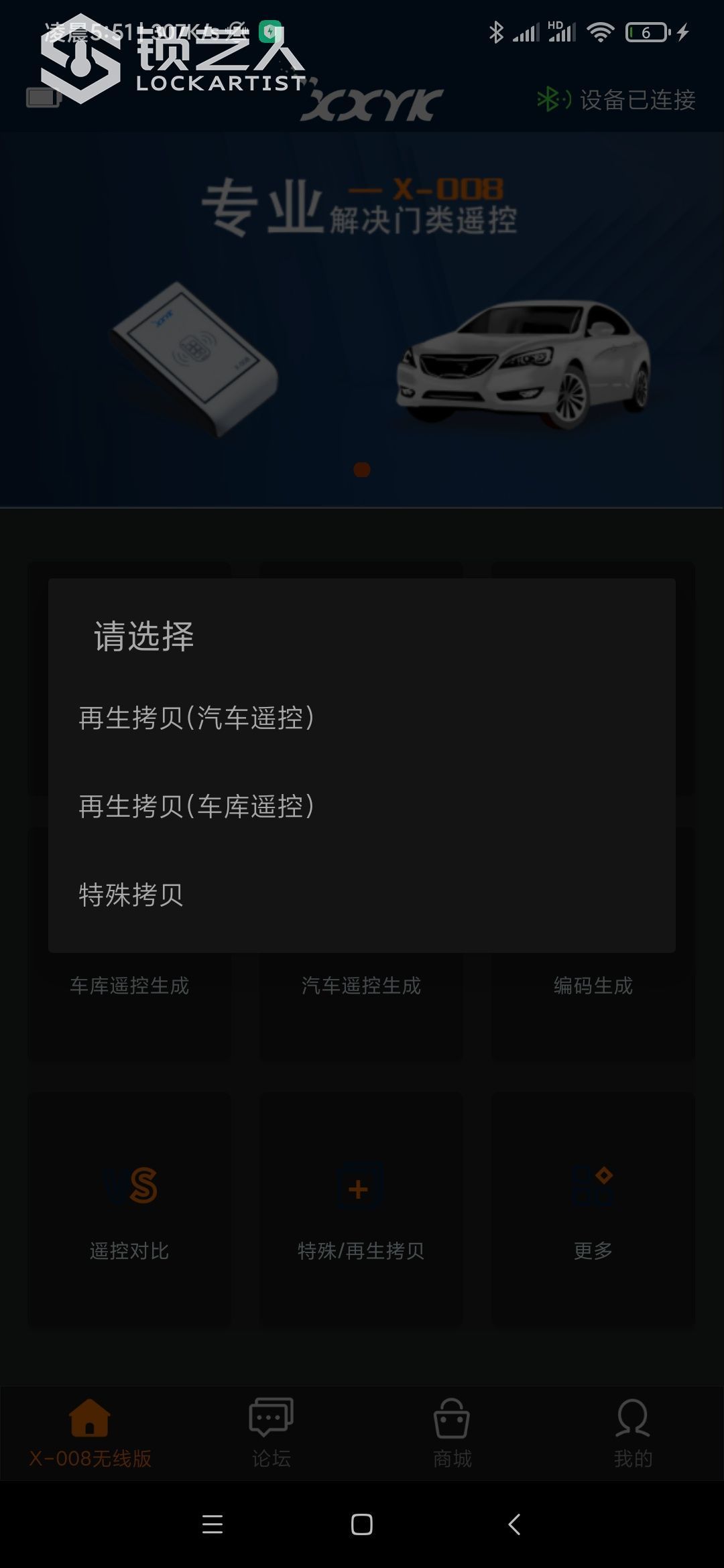 1605563903580476.jpeg