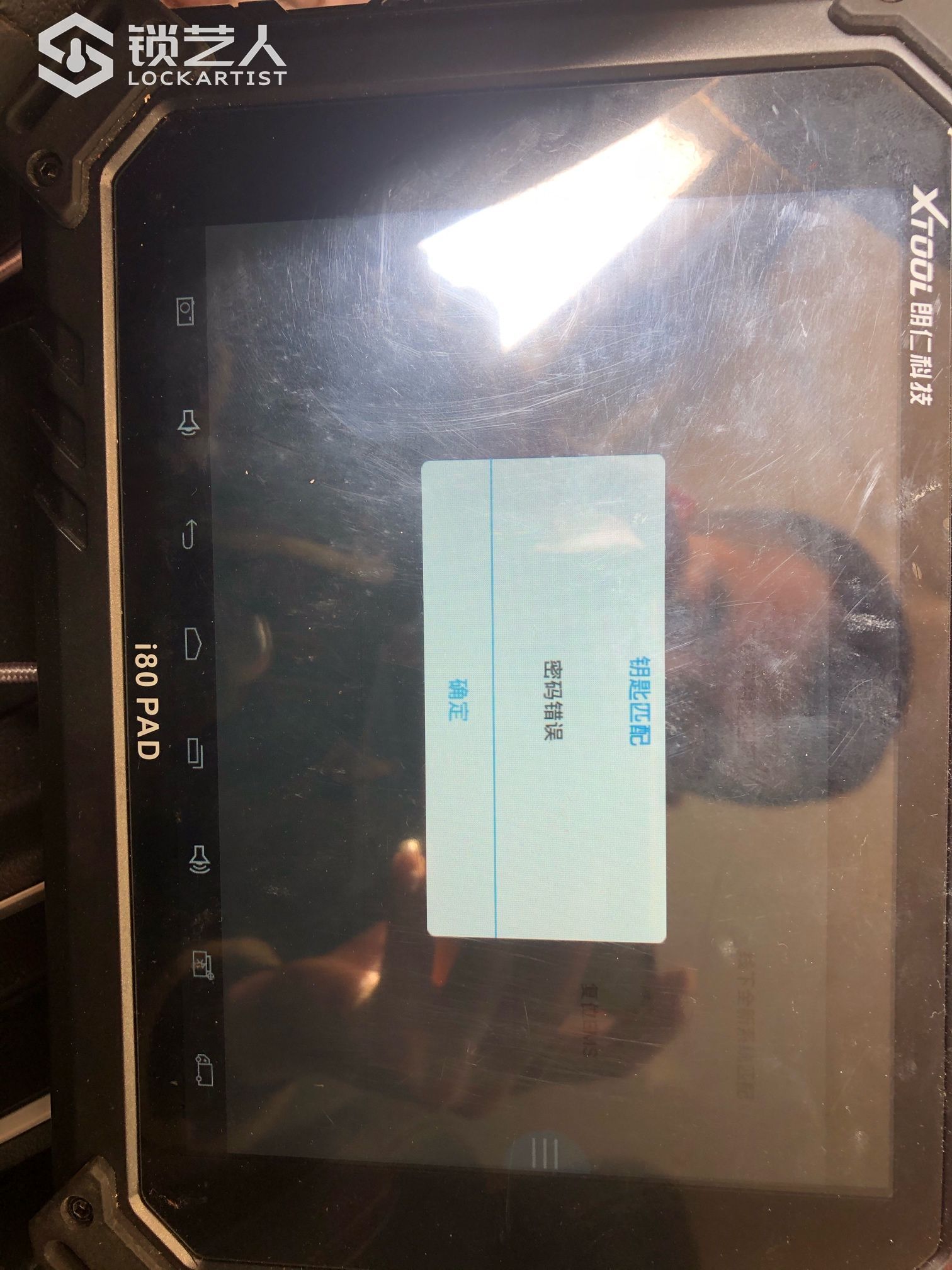 1605763343881236116.jpg