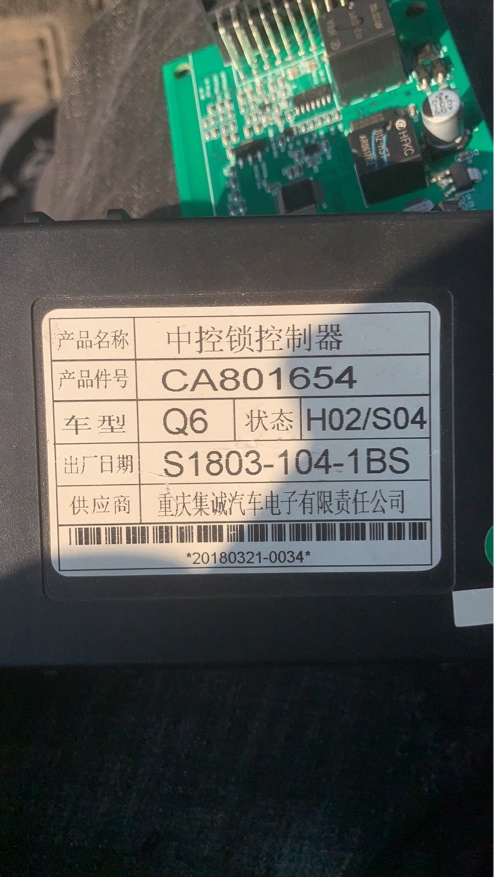 160610487672867970.jpg