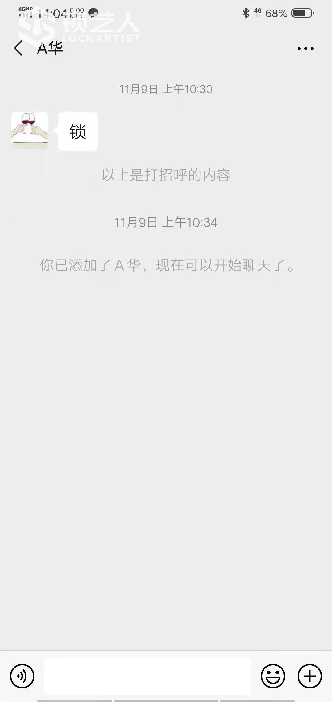 mmexport1606370760667.jpg