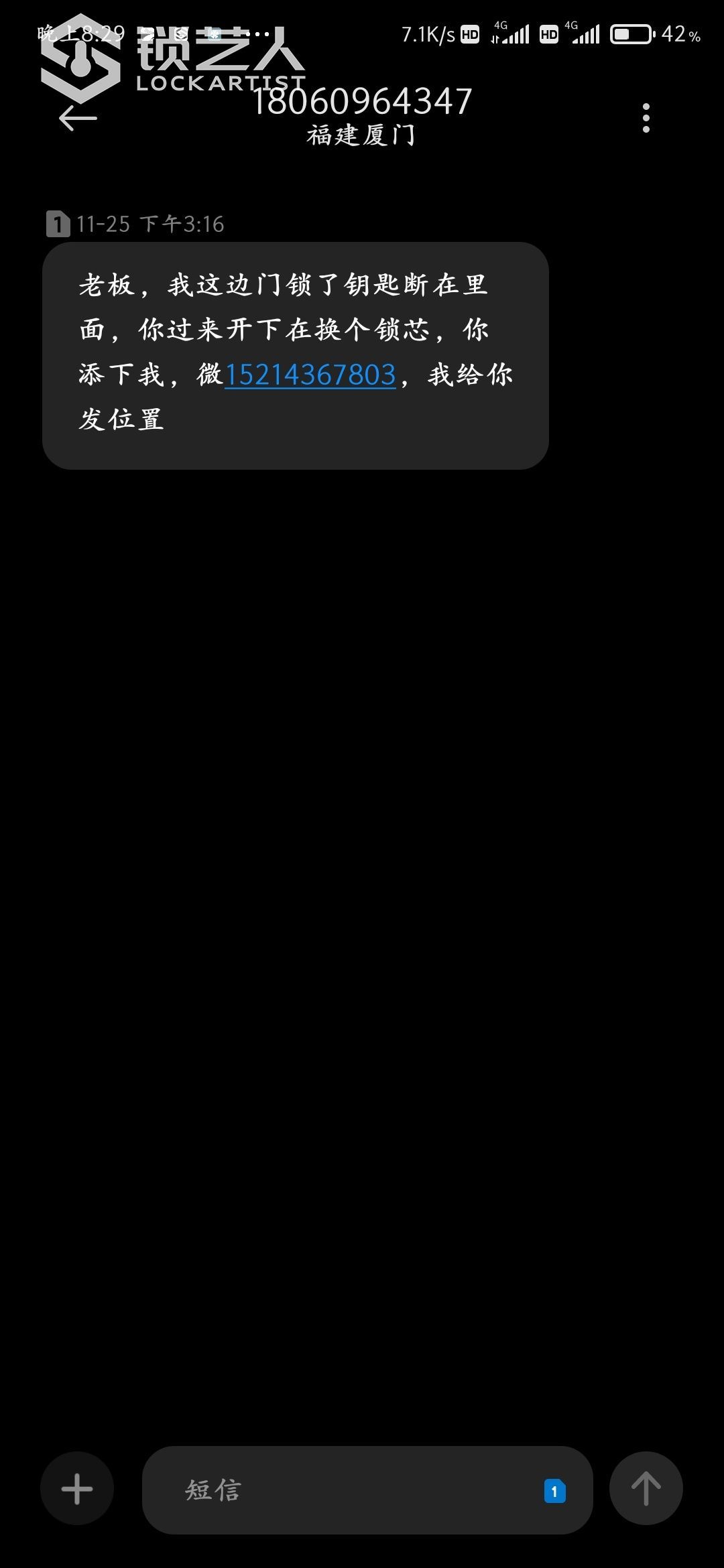 1606393803076453.jpeg