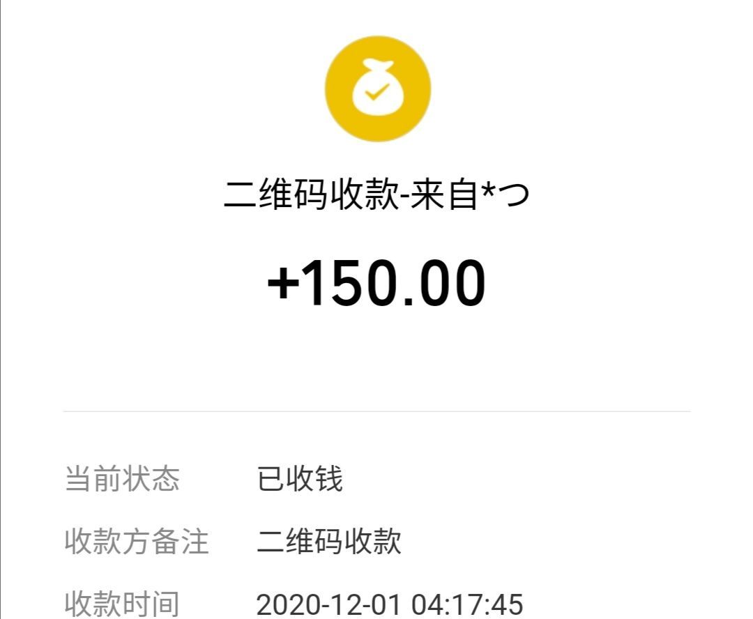 Screenshot_20201201_045718.jpg