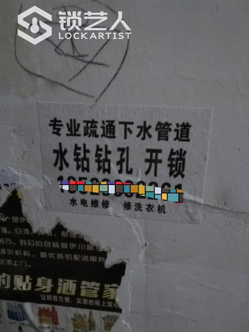 1607616721575574.jpeg