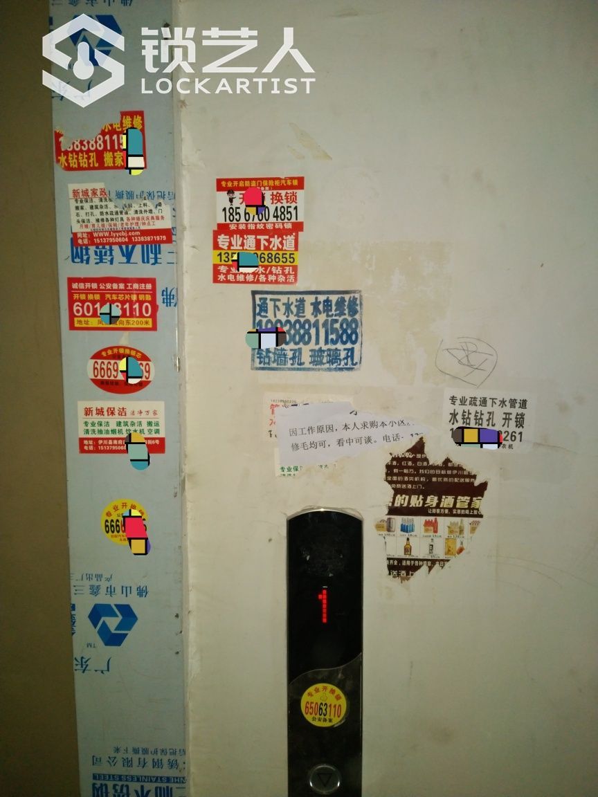 1607616721436695.jpeg