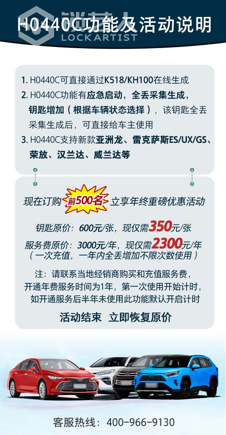 15E0F228922C4421940349A77C3E3A22.png