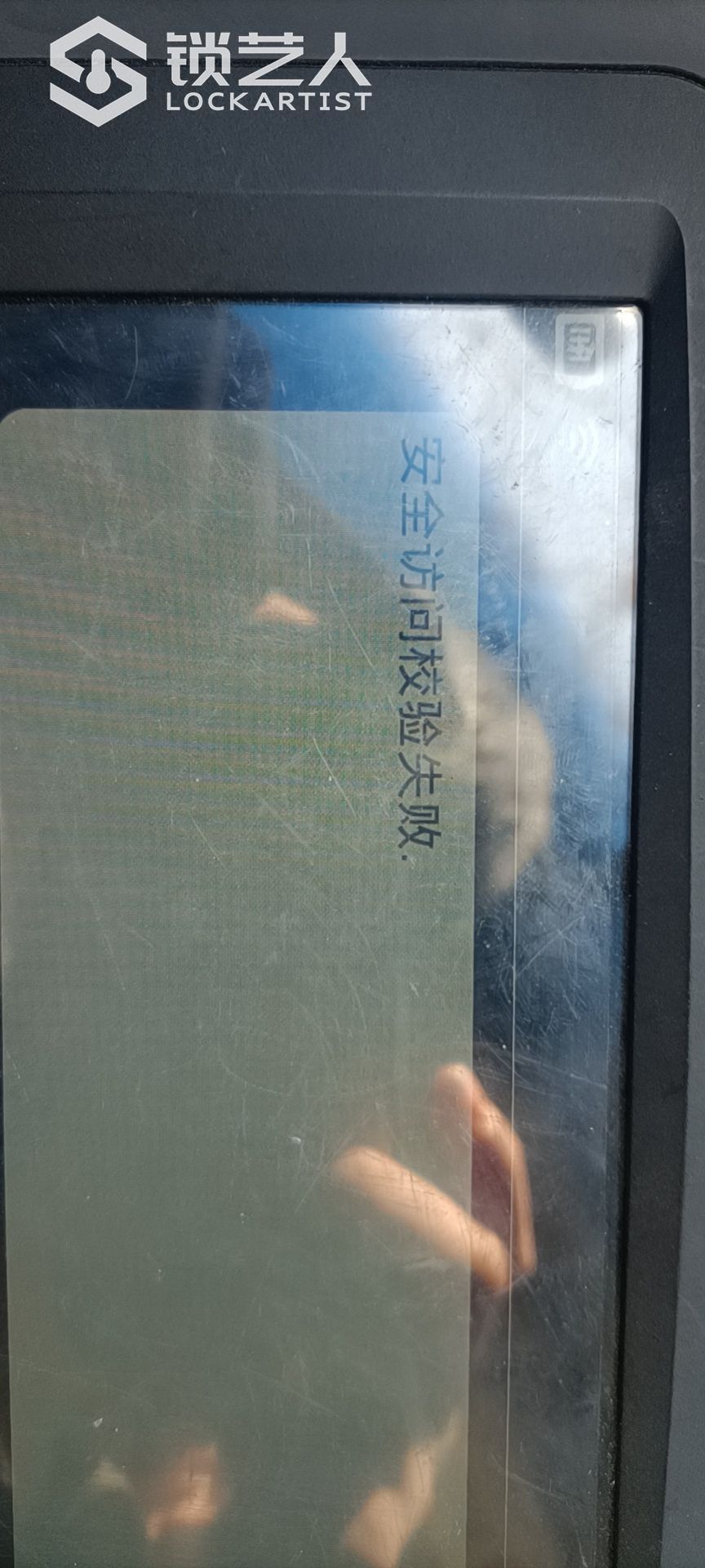 1608002173699695.jpeg