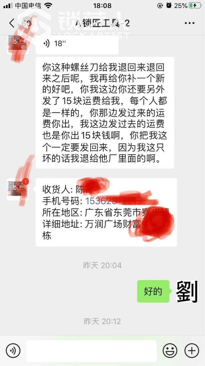 1608372994176477496.jpg