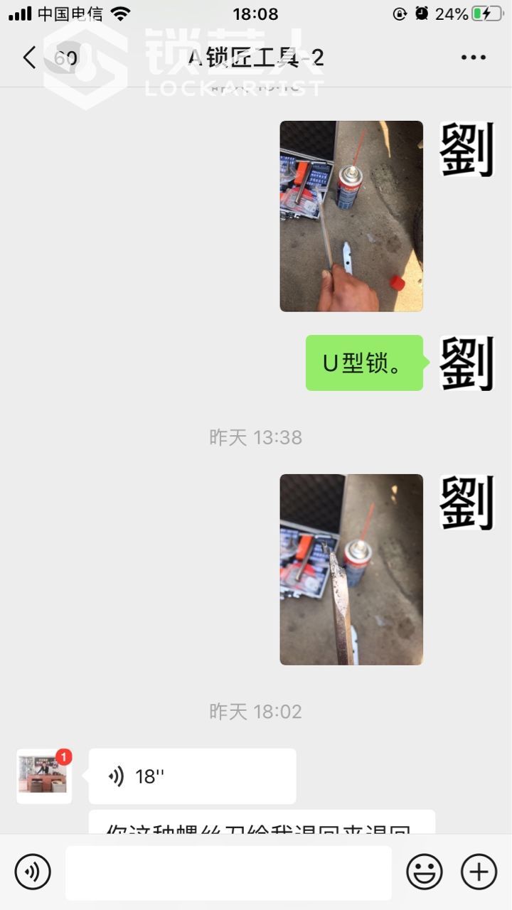 1608372994099028142.jpg