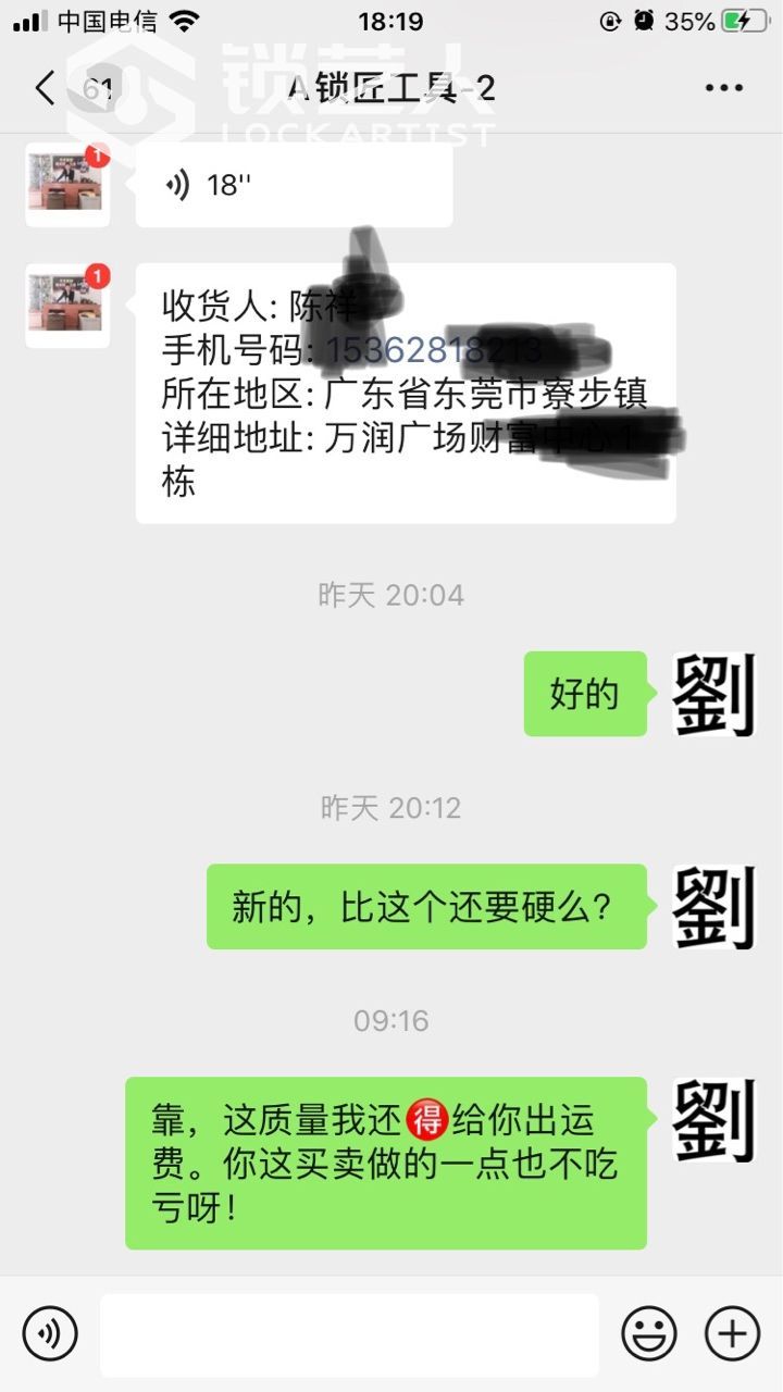 1608373348525391557.jpg