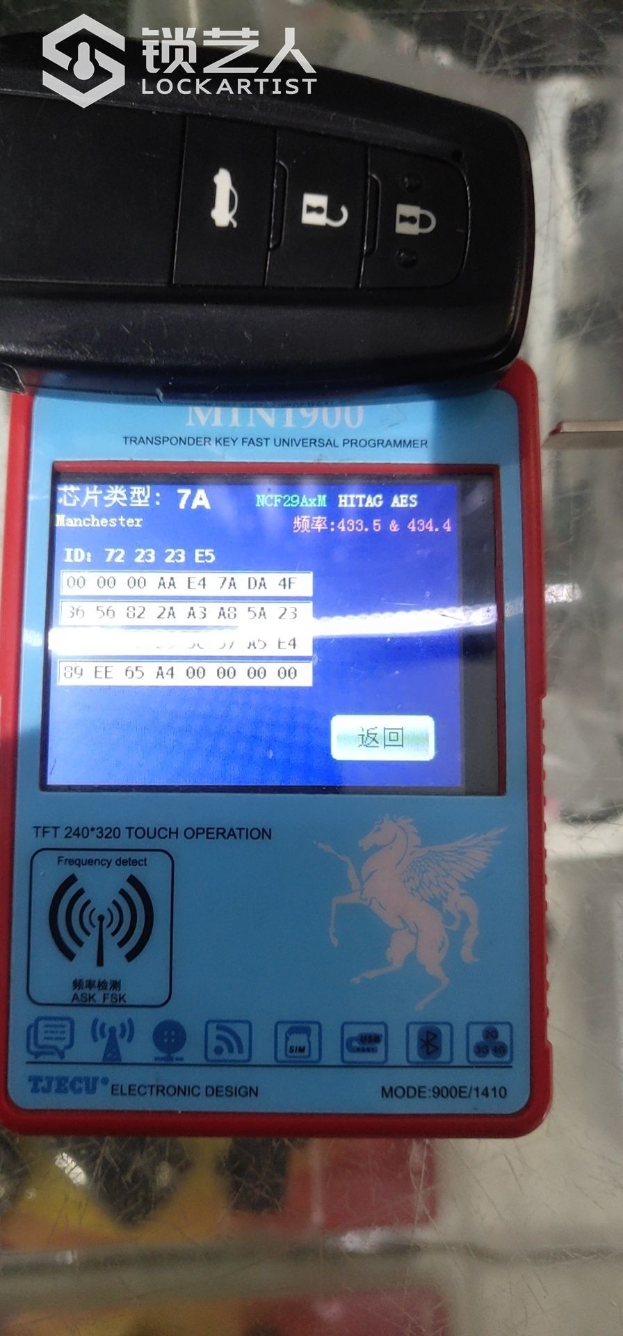 1608620423201823.jpeg