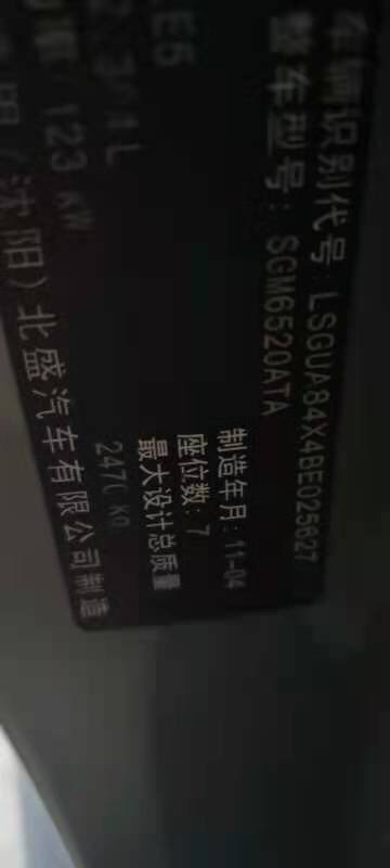 1608637222603684689.jpg