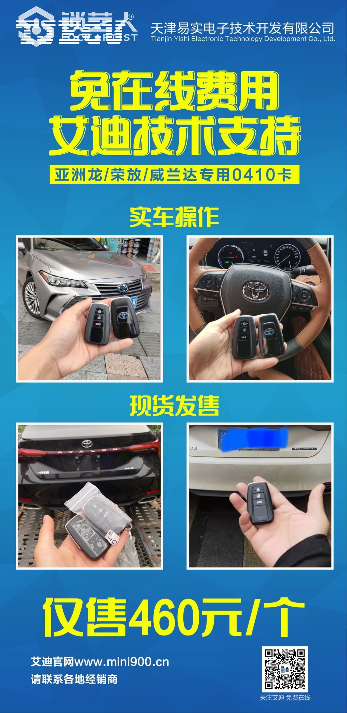1608733407490677304.jpg