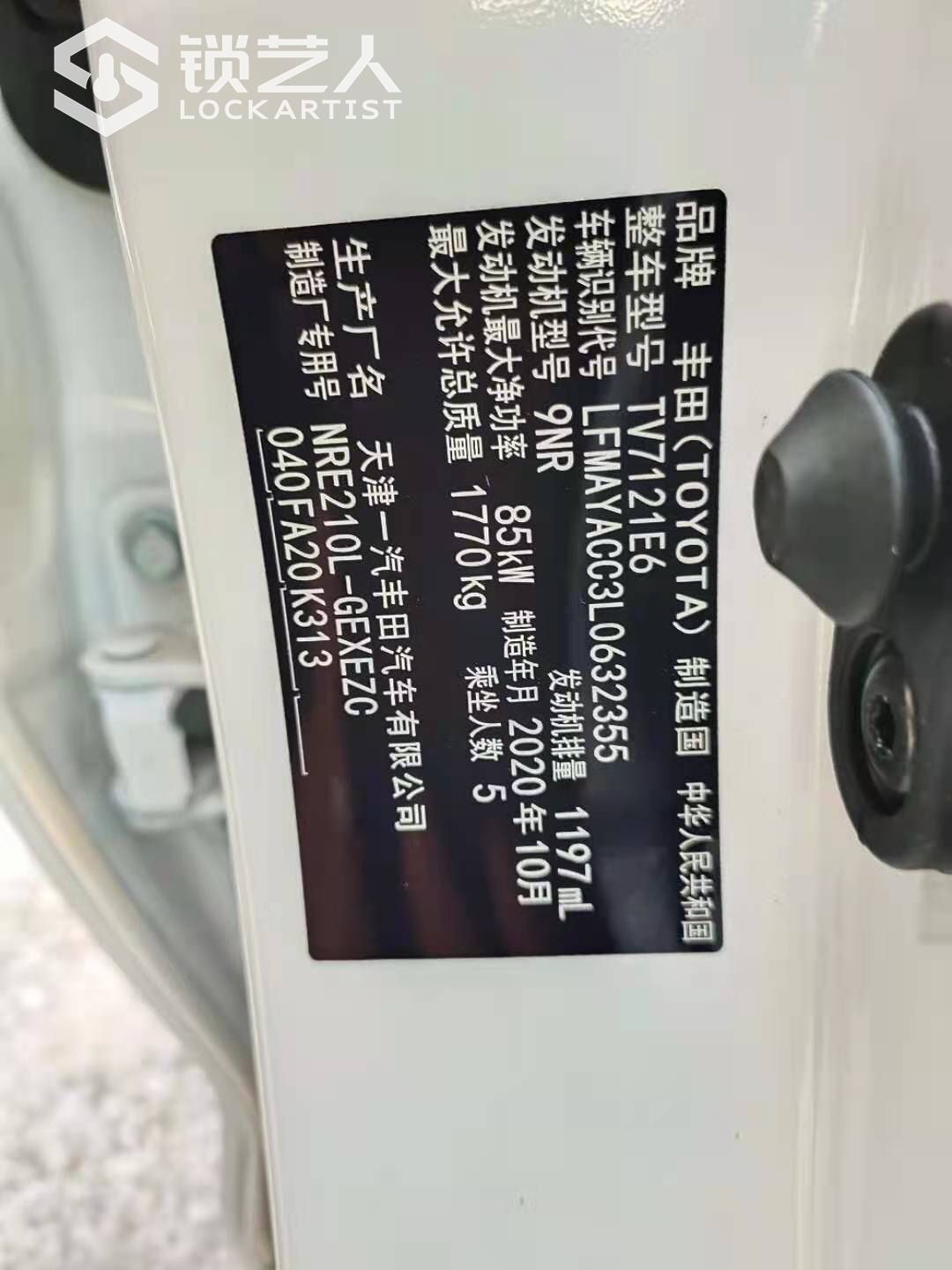 1608869524744290328.jpg