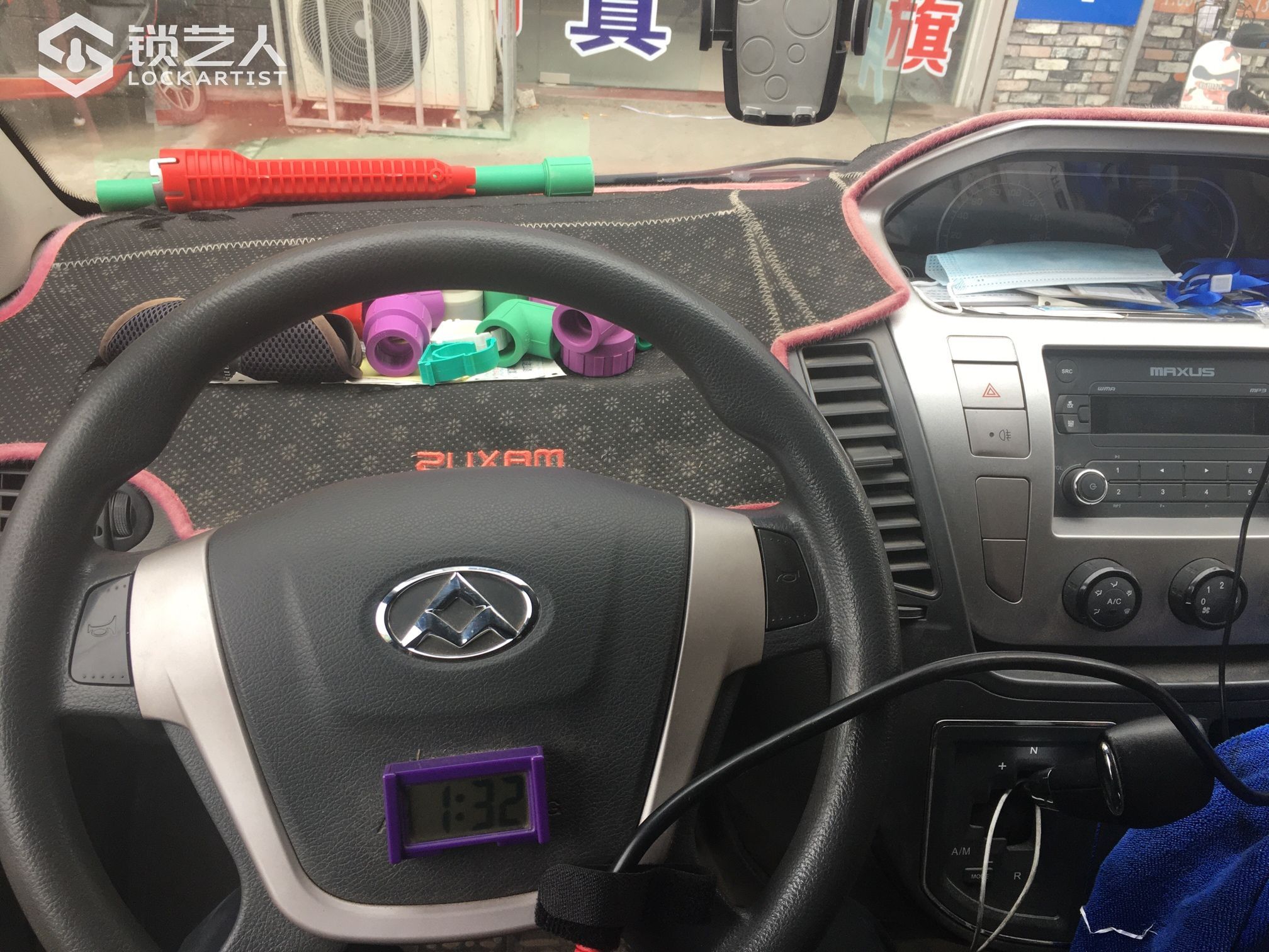 1609051996725037760.jpg