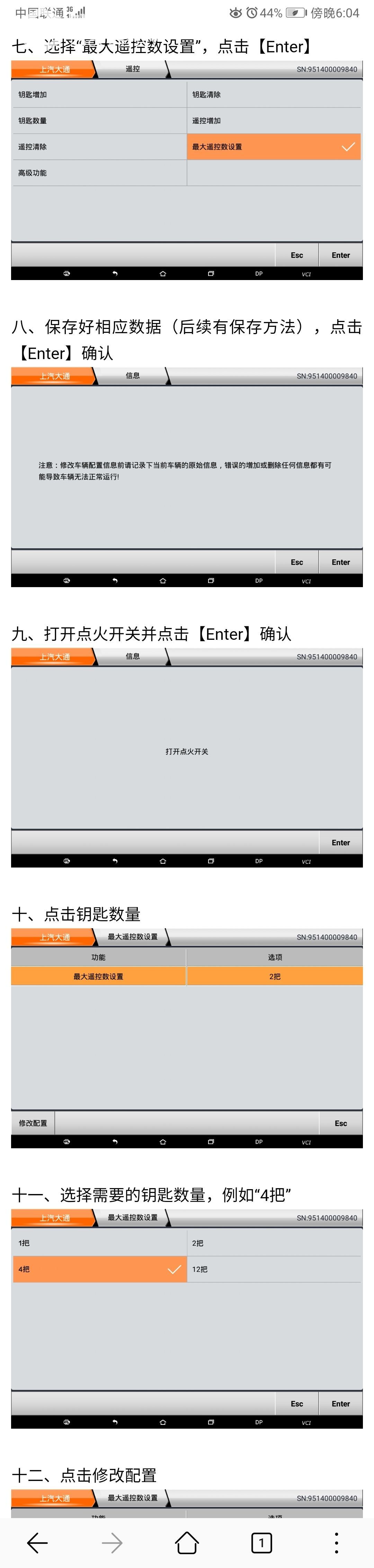 1609063493473962.jpeg