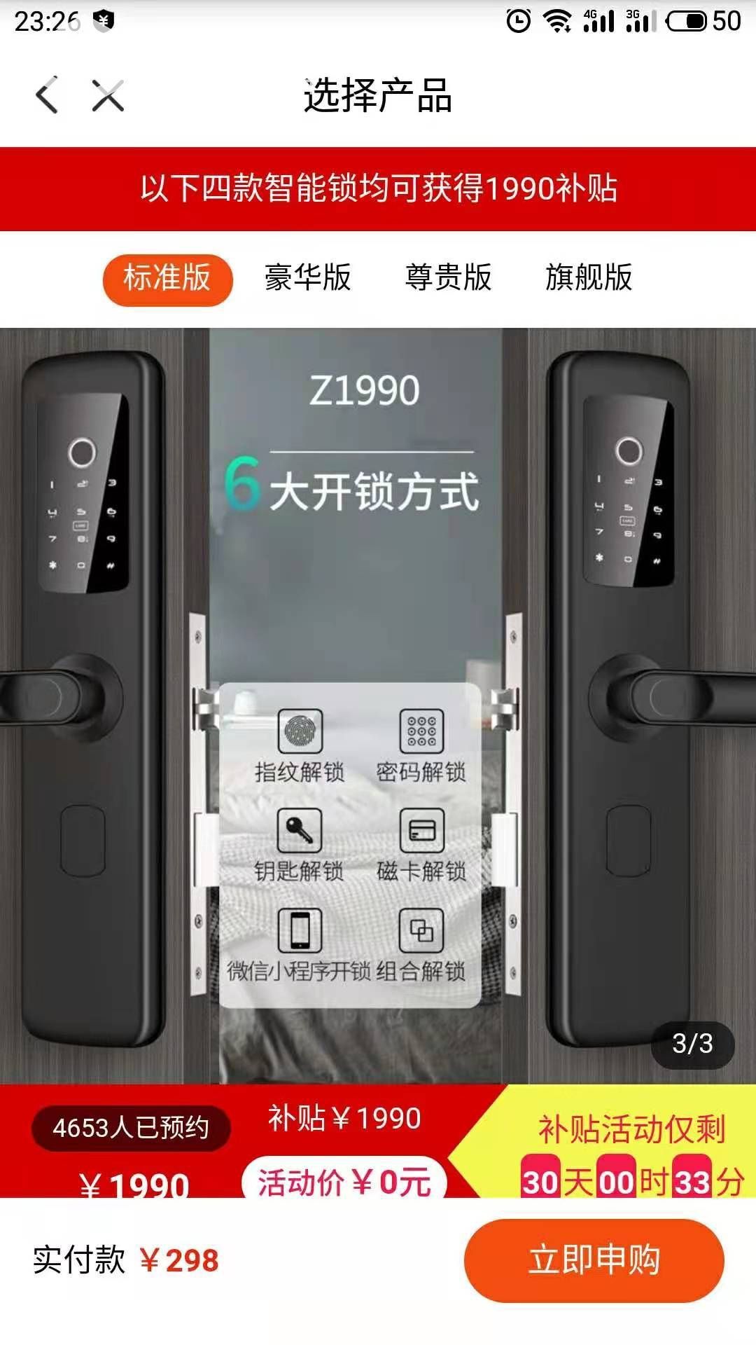 160955963242186.jpeg