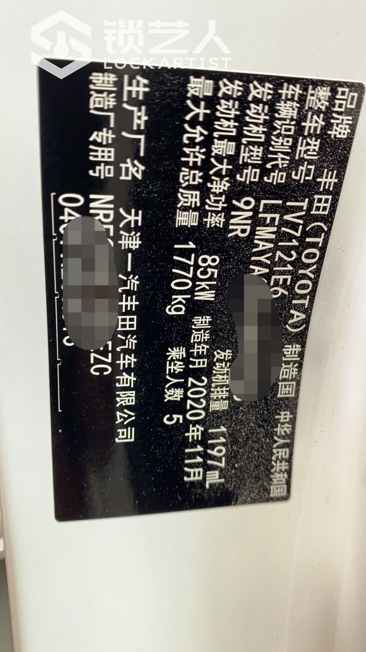 1609648151170401441.jpg
